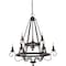 Quoizel Noble Chandelier NBE5009RK - alternate 2